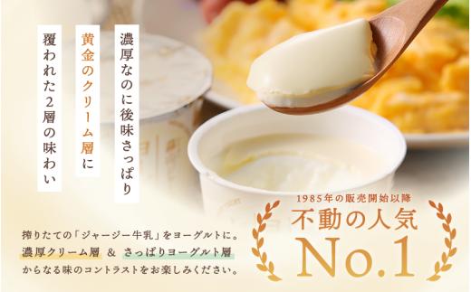 èå±±é
ªèŸ²ã® ã²ããããžã£ãŒãžãŒãšãŒã°ã«ã 10å ãåœå°ã°ã©ã³ããªéè³ å·èµäŸ¿ / èå±± ã¹ã€ãŒã ãã¶ãŒã ãã¬ãŒã³ã èŽç 岡山ççåºåž ãžã£ãŒãžãŒçä¹³ ãã«ã¯ æ¿å ã®ãã ããã€ äººæ° ãhiru024-01ã