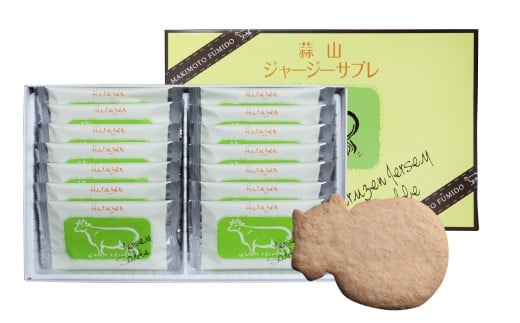 èå±±ãžã£ãŒãžãŒãµãã¬ïŒ14æå
¥ãïŒ / èå±±é«å ãžã£ãŒãžãŒãµã㬠ãžã£ãŒãžãŒçä¹³ ã¯ãã㌠ãªã€ãããå³ å²¡å±±ç çåºåž æ§æ¬é¢šå³å ãåç£ åã©ã ãã〠èŽãç© ãµã㬠ãã¹ã±ãã ãé
éäžå¯å°åïŒåæµ·éïŒæ²çžçïŒé¢å³¶ã makimoto06 ãjujiya046ã