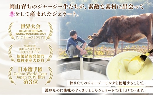 ããžã§ã©ãŒãééæ¡ããçšæãæãããžã£ãŒãžãŒPremium2çš® ïŒãŽãŒã«ãã³ãã«ã¯ïŒç·è¶ ïŒèš8åã»ãã / 岡山 çåº ééæ¡ 極äžã¹ã€ãŒã æ¿å ãã¬ãŒã³ã èŽç ãã¶ãŒã ã®ãã ãžã£ãŒãžãŒç ãã«ã¯ ãžã§ã©ãŒã ãã〠ãè¶ åäŸãã倧人ãŸã§ å·å äººæ° èŽ
æ²¢ ãnhss024n-01ã