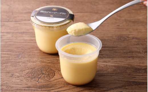 èå±±ãžã£ãŒãžãŒããªã³ãšèŽ
æ²¢ãšãŒã°ã«ãã»ããïŒèš12ååïŒ â»ãå±ãæ¥ããæå®ãã ãã / 岡山ç çåºåž 極äžã¹ã€ãŒã æ¿å ãã¬ãŒã³ã èŽç ã»ãã ã®ãã ãžã£ãŒãžãŒ çä¹³ ããªã³ ãšãŒã°ã«ã ãhiru012-01ã