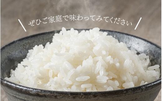 åå±±ã®åç±³ ãã«ããŒã¯ã£ãŒã³ ç¡æŽç±³ 2kgÃ2è¢ ïœ çœç±³ ç±³ ãç±³ ãã ã³ã¡ ã©ã€ã¹ ã飯 ãã¯ã èŽãç© åœç£ ä»éã ãåãå¯ã ç£å°çŽé 蟲家çŽé æ°ééå® äººæ° ãããã ãmwgk002-01ã