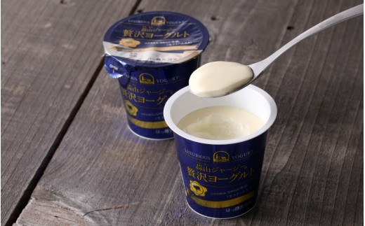 èå±±ãžã£ãŒãžãŒããªã³ãšèŽ
æ²¢ãšãŒã°ã«ãã»ããïŒèš12ååïŒ â»ãå±ãæ¥ããæå®ãã ãã / 岡山ç çåºåž 極äžã¹ã€ãŒã æ¿å ãã¬ãŒã³ã èŽç ã»ãã ã®ãã ãžã£ãŒãžãŒ çä¹³ ããªã³ ãšãŒã°ã«ã ãhiru012-01ã