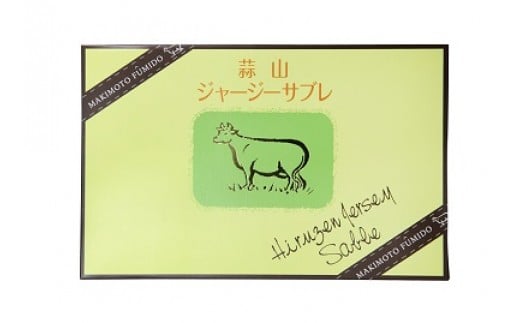 èå±±ãžã£ãŒãžãŒãµãã¬ïŒ14æå
¥ãïŒ / èå±±é«å ãžã£ãŒãžãŒãµã㬠ãžã£ãŒãžãŒçä¹³ ã¯ãã㌠ãªã€ãããå³ å²¡å±±ç çåºåž æ§æ¬é¢šå³å ãåç£ åã©ã ãã〠èŽãç© ãµã㬠ãã¹ã±ãã ãé
éäžå¯å°åïŒåæµ·éïŒæ²çžçïŒé¢å³¶ã makimoto06 ãjujiya046ã