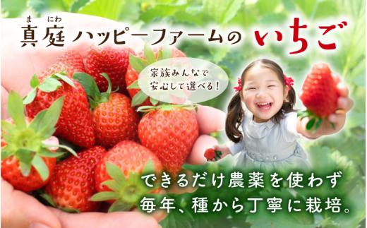 ããå®¶åºçšã ãã¡ã ãã€ãŒã ãã åçš®ããŸãã 500g ïŒ250g à 2ããã¯ïŒ / ãã¡ã ã€ã㎠ã¹ããããªãŒ èº èªå®
çš ãã ãã æ°é®® ç£çŽ ç£å°çŽé ãµã¹ãããã« æç© ãã«ãŒã ãã ã㮠岡山ç çåºåž ããããŒãã¡ãŒã ãhfpr004-01ã