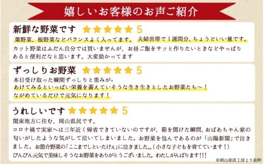 å²¡å±±ã®æ¬ããå±ãïŒ çåºãããéèã»ãã 10ïœ11å 䟿å©ãªã«ããéèå
¥ã / ç£å°çŽé 蟲家 ã詊ã ããããéè å²¡å±±ç æ¬éè æ°é®® ãããã¬ãŒãã³ åœç£ ãé
éäžå¯å°åïŒåæµ·éïŒæ²çžçïŒé¢å³¶ããjujy047-01ã