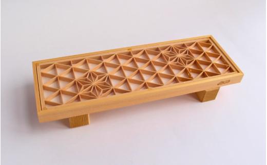 真庭組子 テーブルコーディネート 麻の葉 / 組子 天然木 和雑貨 和モダン 岡山県 真庭市 【sdkb011-01】