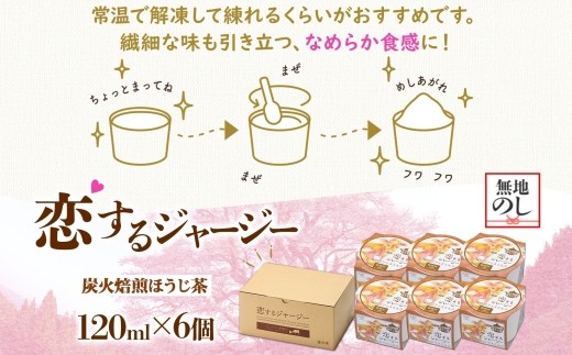 ããžã§ã©ãŒãééæ¡ããçšæãæãããžã£ãŒãžãŒçç«çç
ã»ããè¶ 6åã»ãã / 岡山 çåº ééæ¡ 極äžã¹ã€ãŒã æ¿å ãã¬ãŒã³ã èŽç ãã¶ãŒã ã®ãã ãžã£ãŒãžãŒç ãã«ã¯ ãžã§ã©ãŒã ãã〠ã»ããè¶ åäŸãã倧人ãŸã§ å·å äººæ° èŽ
æ²¢ ãnhss015n-01ã