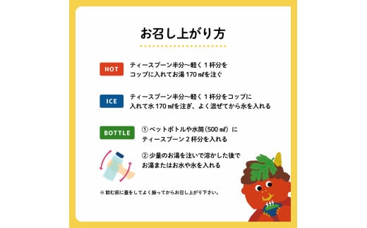 ãªããŸãè¶ã蟲è¬äžäœ¿çšã»ç¡æ·»å ã®ç²æ«ãããè¶ã6è¢ã»ãããmachi-01ã