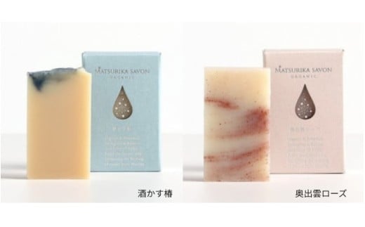 ããããªã«ãµãã³ã ãªãŒã¬ããã¯ç³ããïŒçš®é¡ã»ããïŒã©ãã³ããŒã»ã€ããããŠã»ã¯ãã¢ãžã»ã²ã®ããã«ã¬ã¢ããã»é
ããæ€¿ã»å¥¥åºé²ããŒãºïŒ/ ãªãŒã¬ãã㯠ãã£ãã èªç¶çŽ æ ç³é¹ž 岡山 çåº èã«ãããã ãã ãã æäœã ç¡æ·»å ããŒã ã»ãã ã®ãã ãã«ãµã€ãº MATSURIKA SAVON (MATSU-13) ãsavon003-01ã