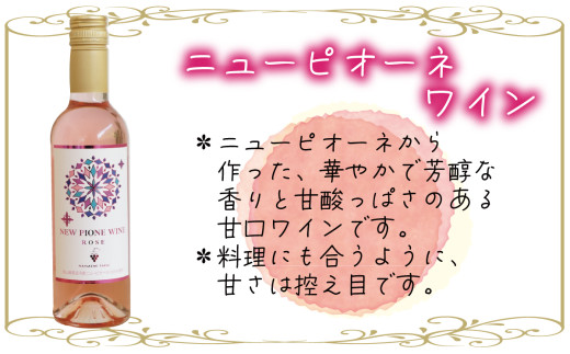 ã2026幎å
è¡äºçŽãè±ç¬ã¿èŸ²åã岡山ã®ãããªãŒã&ã©ã ããªãŒããžã£ã &ããªãŒãã¯ã€ã³&飲ãé
¢ã ãhana074-02ã