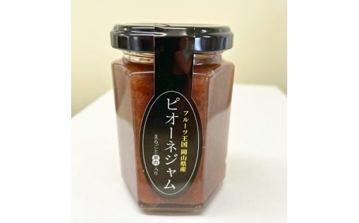 縲仙郁。御コ育エ蜿嶺サ倅クュシ√鮮ISSHOKU FARM 螟ァ邊偵ヴ繧ェ繝シ繝阪→繝斐が繝シ繝阪せ繧、繝シ繝シ医ず繝」繝繝サ繧キ繝ュ繝繝励サ鬟エシ峨ョ隧ー蜷医○ 蟯。螻ア逵 逵溷コュ蟶 縺カ縺ゥ縺 鬟溘∋豈斐∋ 繧サ繝繝医刃isfarm016-01縲