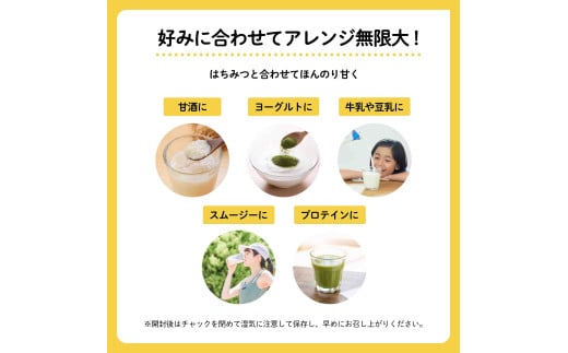 ãªããŸãè¶ã蟲è¬äžäœ¿çšã»ç¡æ·»å ã®ç²æ«ãããè¶ã6è¢ã»ãããmachi-01ã