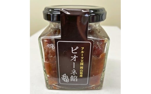 縲仙郁。御コ育エ蜿嶺サ倅クュシ√鮮ISSHOKU FARM 螟ァ邊偵ヴ繧ェ繝シ繝阪→繝斐が繝シ繝阪せ繧、繝シ繝シ医ず繝」繝繝サ繧キ繝ュ繝繝励サ鬟エシ峨ョ隧ー蜷医○ 蟯。螻ア逵 逵溷コュ蟶 縺カ縺ゥ縺 鬟溘∋豈斐∋ 繧サ繝繝医刃isfarm016-01縲