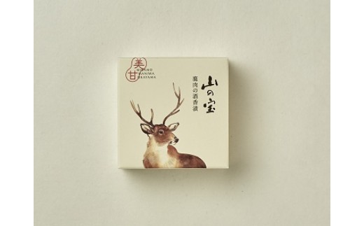 å±±ã®å® ãžããšçŒ¶è©° ïŒçš®ã»ããïŒã®ããããã¯ã¹ä»ïŒ / 岡山ç çåºåž ããã 猶詰 é·æä¿ç®¡ ãã€ãŸã¿ 鹿è çªè ãžããš é
éŠæŒ¬ ãã¬ãã·ã¥ã³ãŒã³ããŒã å³åç
® èŽç ã®ãã æåç£ ãåãå¯ã ãshigeya006-01ã