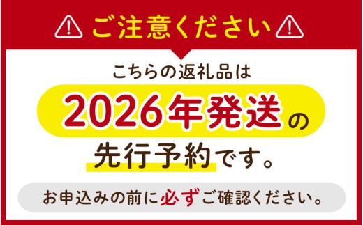 【2026年先行予約】桃も葡萄もしっかり食べたい！旬桃とシャインマスカットの満足便 (定期便) (岡山県産) / 8月10月 【KF-T062-02】