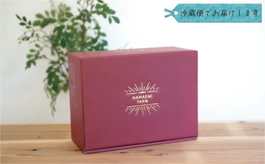 【2026年発送・先行予約】ピオーネ 除草剤不使用 3～4房(約2kg)贈答用 種なし ニューピオーネ 岡山ピオーネ ピオーネ ぴおーね ぶどう 葡萄 ブドウ 果物 フルーツ 大粒 ピオーネ 種無し 産地直送 農家直送 厳選 化粧箱 花笑み農園 岡山 ピオーネ 真庭市【hana006-03】