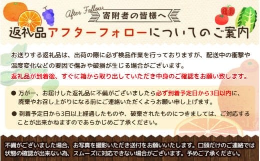 シ懷ョ壽悄萓ソ 蜈ィ3蝗橸シ樔サ、蜥8蟷エ逕」邀ウ 逵溷コュ蟶ら肇 螟ェ螳峨&繧薙■縺ョ縺ゅ″縺溘%縺セ縺。 逋ス邀ウ 5kgテ3蝗 / 縺顔アウ 蝗ス逕」 蟯。螻ア逵 邀ウ 莠コ豌 繝悶Λ繝ウ繝 2026蟷エ逕」 縲腎kns-tkb039縲