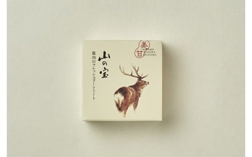 å±±ã®å® ãžããšçŒ¶è©° ïŒçš®ã»ããïŒã®ããããã¯ã¹ä»ïŒ / 岡山ç çåºåž ããã 猶詰 é·æä¿ç®¡ ãã€ãŸã¿ 鹿è çªè ãžããš é
éŠæŒ¬ ãã¬ãã·ã¥ã³ãŒã³ããŒã å³åç
® èŽç ã®ãã æåç£ ãåãå¯ã ãshigeya006-01ã