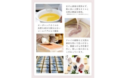 ããããªã«ãµãã³ã ãªãŒã¬ããã¯ç³ããïŒçš®é¡ã»ããïŒã©ãã³ããŒã»ã€ããããŠã»ã¯ãã¢ãžã»ã²ã®ããã«ã¬ã¢ããã»é
ããæ€¿ã»å¥¥åºé²ããŒãºïŒ/ ãªãŒã¬ãã㯠ãã£ãã èªç¶çŽ æ ç³é¹ž 岡山 çåº èã«ãããã ãã ãã æäœã ç¡æ·»å ããŒã ã»ãã ã®ãã ãã«ãµã€ãº MATSURIKA SAVON (MATSU-13) ãsavon003-01ã