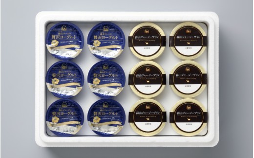 èå±±ãžã£ãŒãžãŒããªã³ãšèŽ
æ²¢ãšãŒã°ã«ãã»ããïŒèš12ååïŒ â»ãå±ãæ¥ããæå®ãã ãã / 岡山ç çåºåž 極äžã¹ã€ãŒã æ¿å ãã¬ãŒã³ã èŽç ã»ãã ã®ãã ãžã£ãŒãžãŒ çä¹³ ããªã³ ãšãŒã°ã«ã ãhiru012-01ã