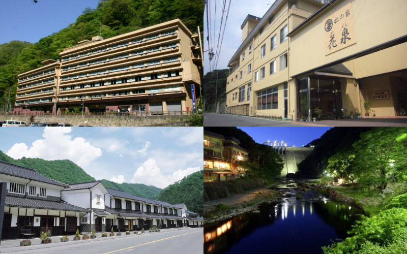 5つの旅館から選べる 湯原温泉郷ペア宿泊券【リーズナブルコース】 （1泊2食付きプラン 平日限定） 岡山県真庭市 旅行 チケット 観光 【ycrk002-01】