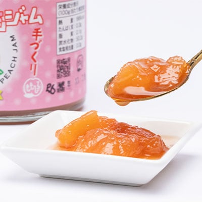 桃農家の桃ジャム(270g×2本)セット【1294293】