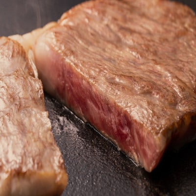 おかやま和牛肉ステーキ300g【配送不可地域：離島】【1725621】