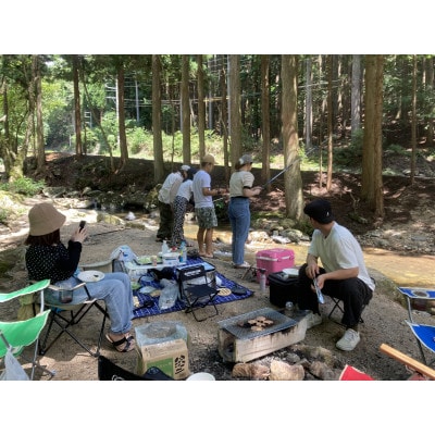 æžæµé£ãäœéšã倧人ã°ã«ãŒãå
¥å Žåžãã1672839ã