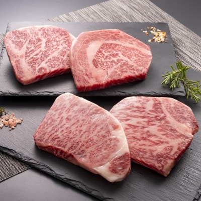 おかやま和牛肉ステーキ600g【配送不可地域：離島】【1725613】