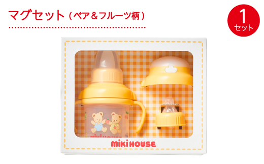 ããããŠã¹ããã°ã»ãã(ãã¢&ãã«ãŒãæ)ã1591320ã