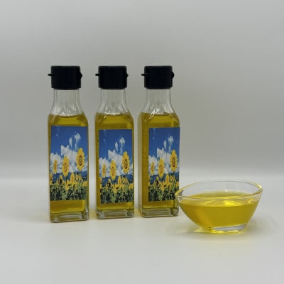 【ひまわり油】低温圧搾ひまわりオイル3本(100g×3本)常温ボトルセット【1729647】