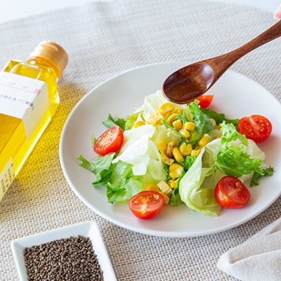 美作市産　無添加生搾りえごま油　160cc×5本【1135097】