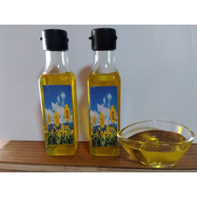 ひまわり油【1713046】