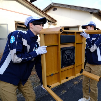 【美作市】プロが行う!お家や空き家の不用品回収サービス(3tトラックパックチケット)片付け堂美作店【1548119】