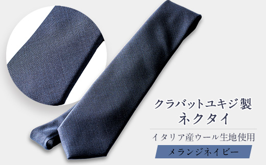 ã€ã¿ãªã¢ç£ãŠãŒã«çå°ãã¯ã¿ã€ã»ã¡ã©ã³ãžãã€ããŒã1669343ã