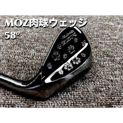 MOZ 肉球ウェッジ  58° コバルトブラック・ミラー仕上げ (N.S.PRO950 S)【1500262】