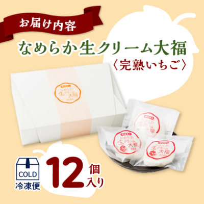 湯é·çŸäººãªãããçã¯ãªãŒã 倧çŠãå®çãã¡ãã12åå
¥ããé
éäžå¯å°åïŒé¢å³¶ãã1142652ã