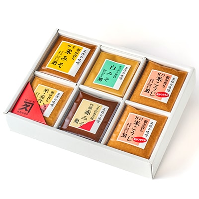 美作の味噌　6個セット【配送不可地域：離島】【1184603】