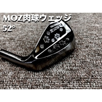 MOZ 肉球ウェッジ  52° コバルトブラック・ミラー仕上げ (N.S.950 R)【1500258】