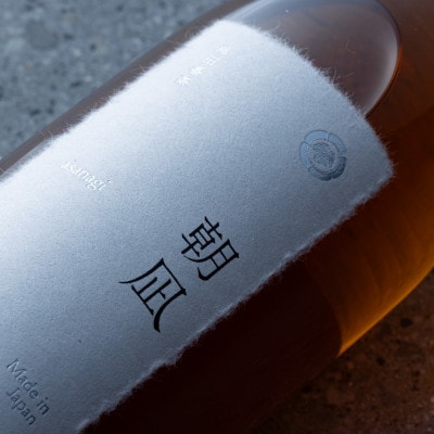 朝凪 -asanagi-【1614842】