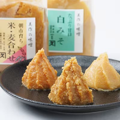 美作の味噌　3個セット【配送不可地域：離島】【1184602】