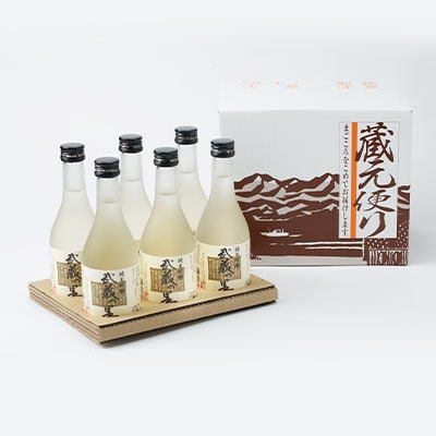 武蔵の里『M-70』セット(純米吟醸300ml×6本)【1076270】
