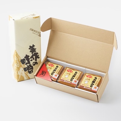 もち麦みそ400g　3個セット【1184600】