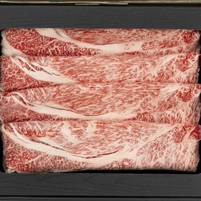 おかやま和牛肉すき焼・しゃぶしゃぶ(肩ロース400g)【配送不可地域：離島】【1725623】