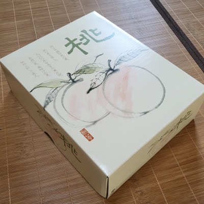 【2026年7月中旬より順次発送予定】岡山の桃　品種おまかせ　2kg箱(約6〜9玉入り)【配送不可地域：離島・北海道・沖縄県】【1714409】