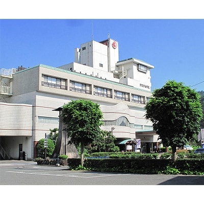 湯郷温泉　湯郷グランドホテル　一泊二食付ペア宿泊券　(平日限定・夕食は基本会席料理)【1083495】