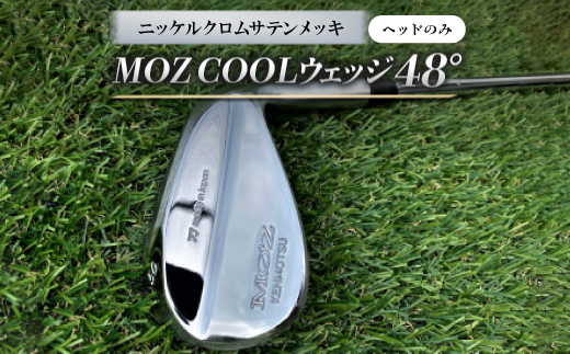 MOZ COOLãŠã§ããžã48°ãããã±ã«ã¯ãã ãµãã³ã¡ãã(ãããã®ã¿)ã1736422ã