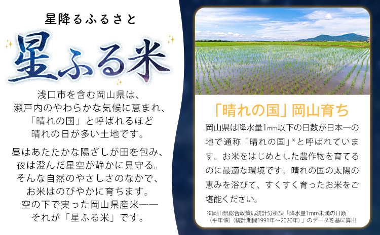 縲宣囈譛亥ョ壽悄萓ソ 險3蝗槭大ソ懈抄邀ウ 譏溘オ繧狗アウ 辟。豢礼アウ 5kg 蟯。螻ア逵檎肇縲顔筏縺苓セシ縺ソ鄙梧怦縺九i逋コ騾√九オ繧九&縺ィ 蟯。螻ア 蟯。螻ア逵 豬蜿」蟶 邀ウ 騾∵侭辟。譁 繝悶Ξ繝ウ繝臥アウ 縺翫↓縺弱j邀ウ 繧ウ繝。 縺顔アウ