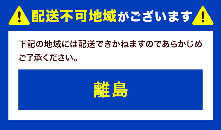 ご家庭用 シャイン マスカット 3〜5房 (合計2kg以上) OEC KINGDOMぶどう家 《8月下旬-10月中旬頃出荷》岡山県 浅口市 ぶどう 果物【配送不可地域あり】（離島）