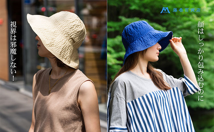 蟶ス蟄 阯、蟾サ逋セ雋ィ蠎療苓・溽ォ玖」ス蟶ス謇 eritto繧ー繝ュ繧ー繝ゥ繝ウ繝ェ繝懊Φ繧ュ繝」繝壹Μ繝ウ繝上ャ繝 1蛟 阯、蟾サ蛻・豕ィ繝「繝繝ォ 縲舌き繝ゥ繝シシ壹ロ繧、繝薙シ縲 繧オ繧、繧コ隱ソ謨エ讖溯ス莉 56.5ス58cm 譬ェ蠑丈シ夂、セcaramo縲60譌・莉・蜀縺ォ蜃コ闕キ莠亥ョ(蝨滓律逾晞勁縺)縲句イ。螻ア逵 豬蜿」蟶 蟶ス蟄 騾∵侭辟。譁